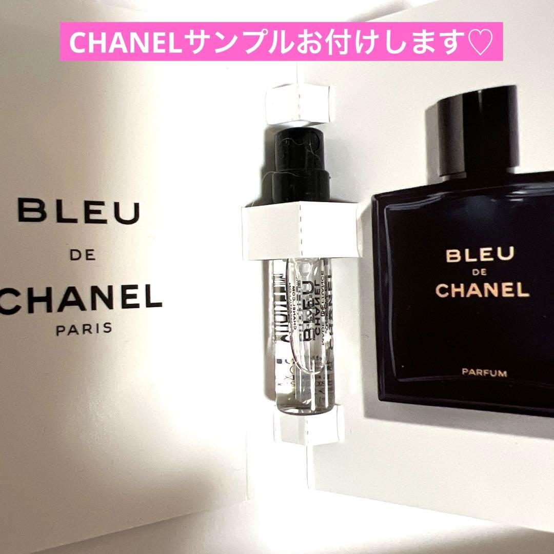 CHANEL ルージュデュオ ウルトラトゥニュ 186ピンクヌード【新品未開封】