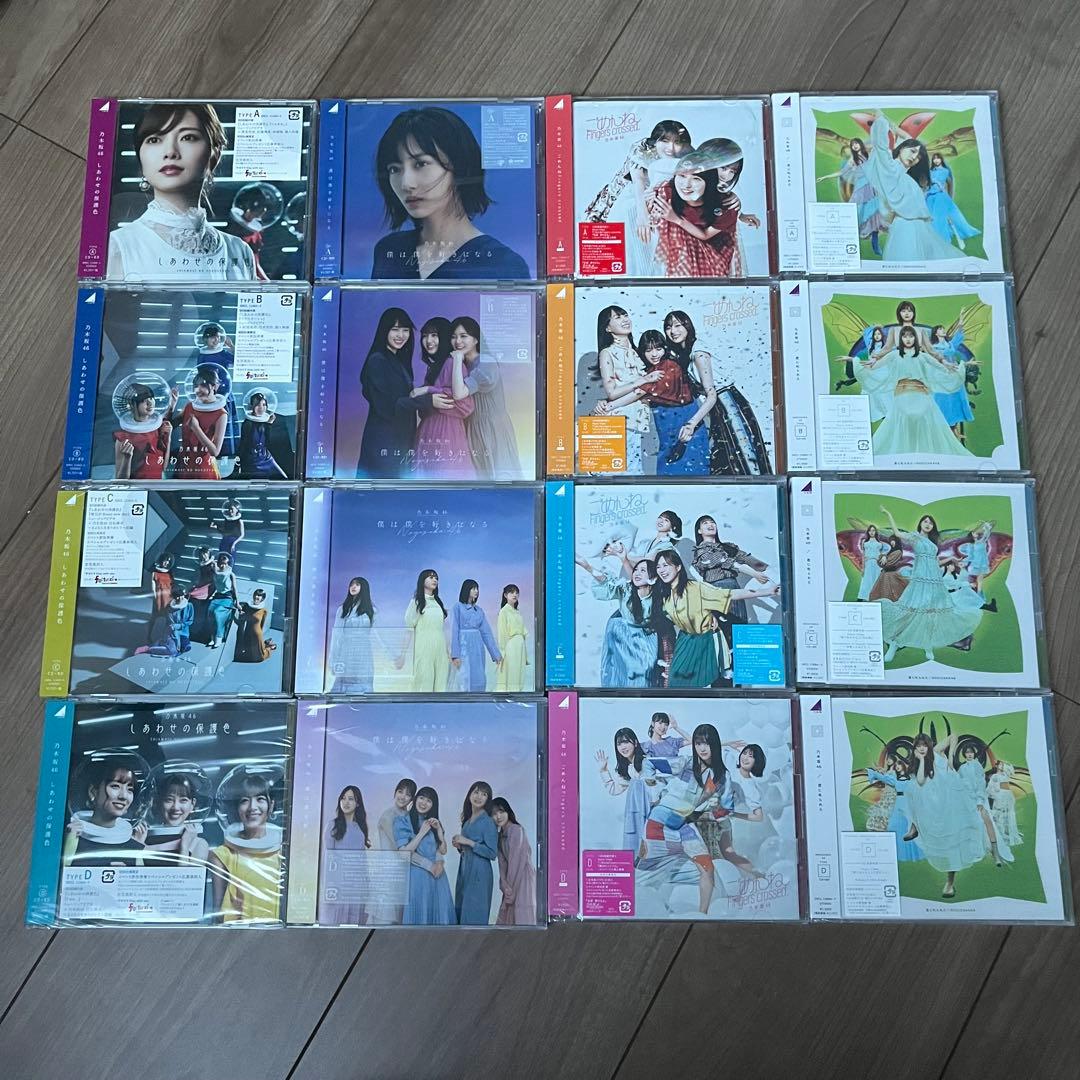 乃木坂46 CD Blu-ray まとめ売り シングル アルバム ライブ