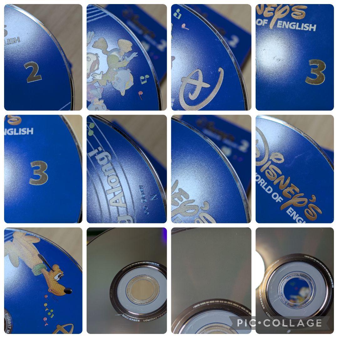 119‐⑧DWE ディズニー英語システム シングアロングDVD