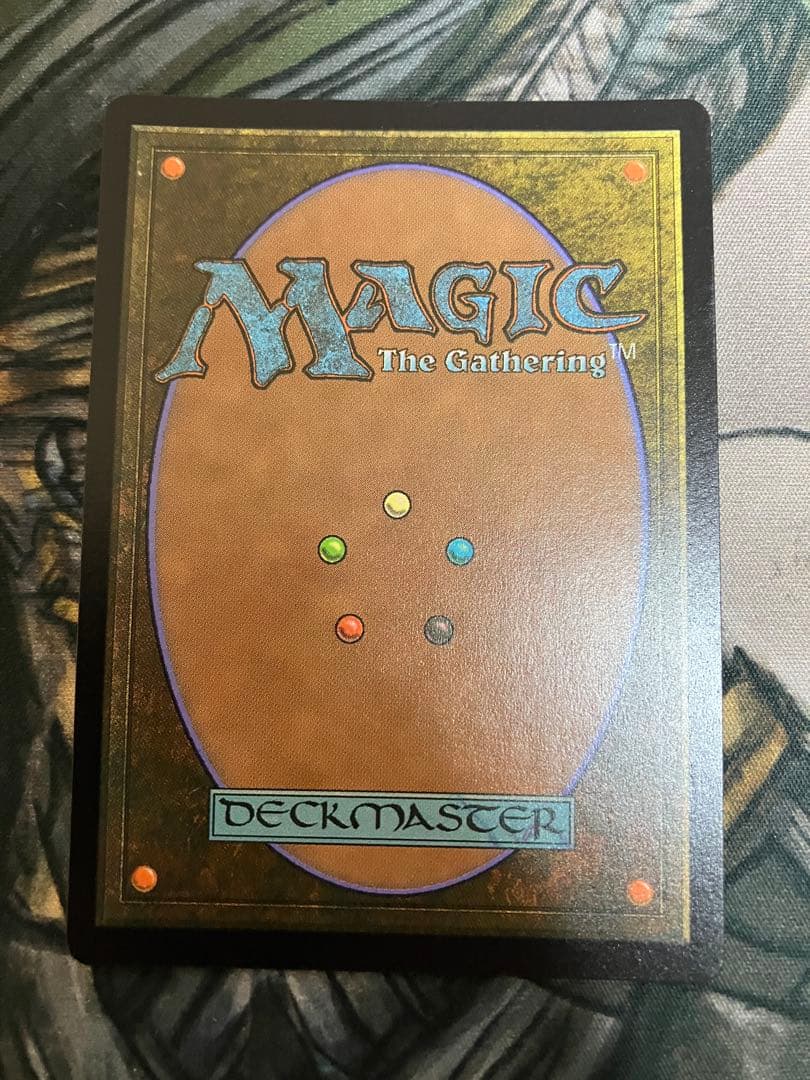 MTG ニギヤカなガード、リュック チョコボトラック　英語1枚
