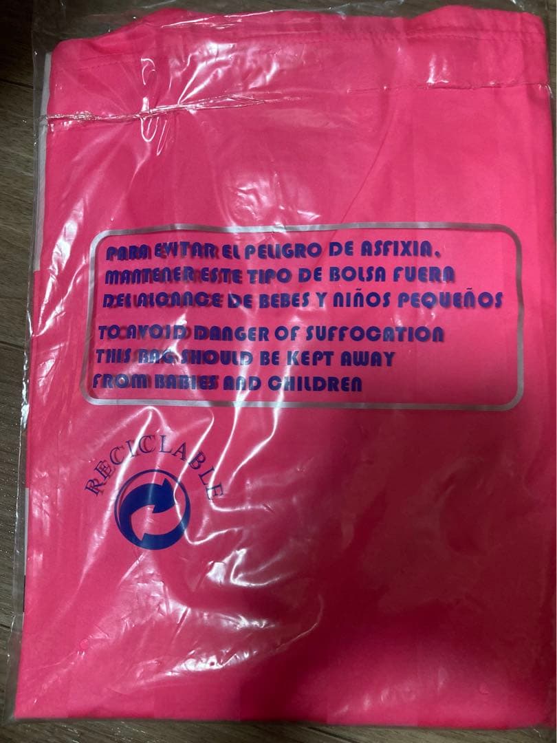 JOMA セビージャ　ユニホーム　US XLサイズ 未開封品