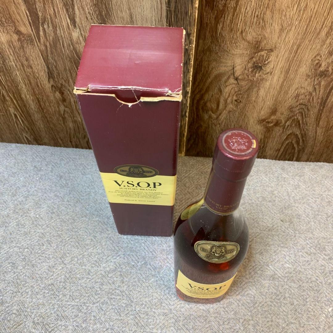 I512\" 古酒まとめ 3本  V.S.O.P XO
