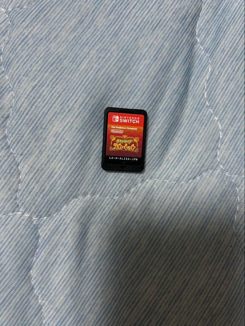 ソフトセット