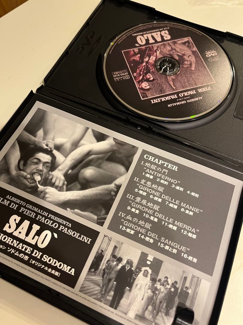 ソドムの市 オリジナル全長版('75伊) DVD