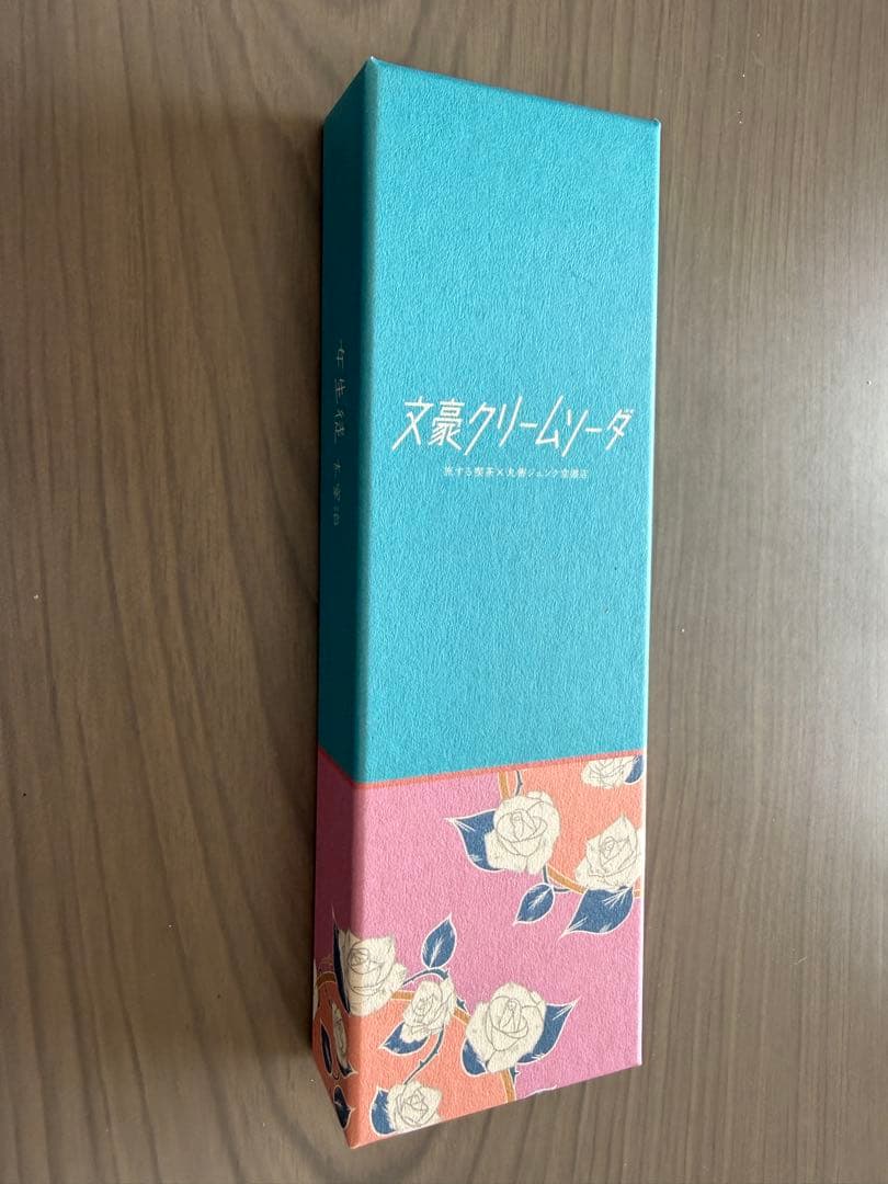 【週末特価】文豪クリームソーダ女生徒 太宰治 ガラスペン clarto クラルト