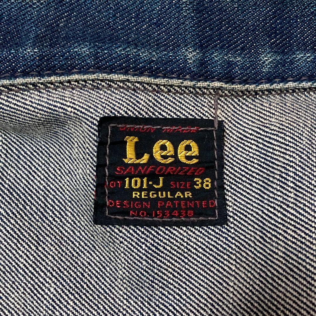 【貴重】Lee x 旧THE REAL McCOYS 101-J デニムJK