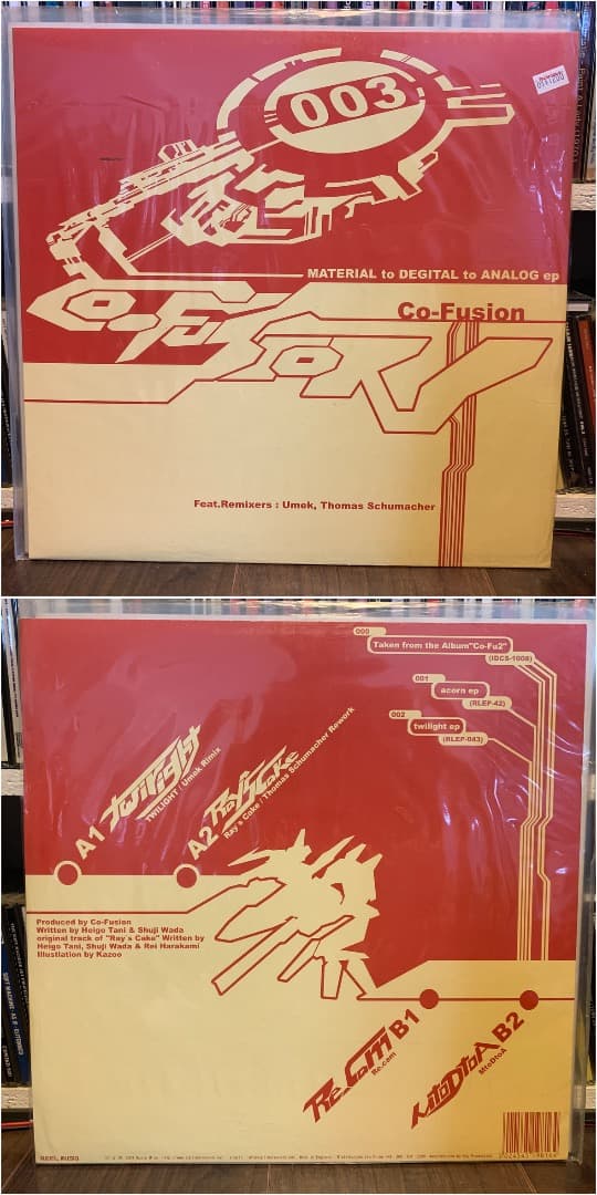 CO-FUSION 14作 レコード