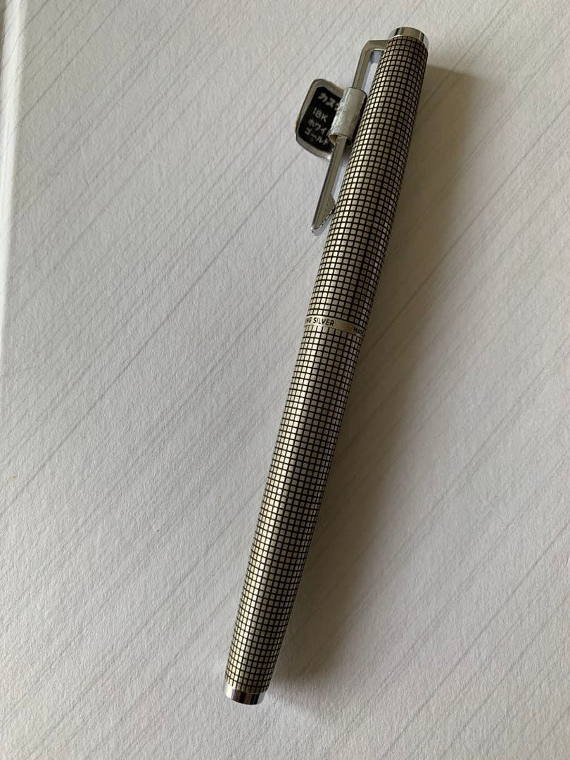 PILOT（パイロット） カスタム スターリングシルバー 万年筆 18K ペン先