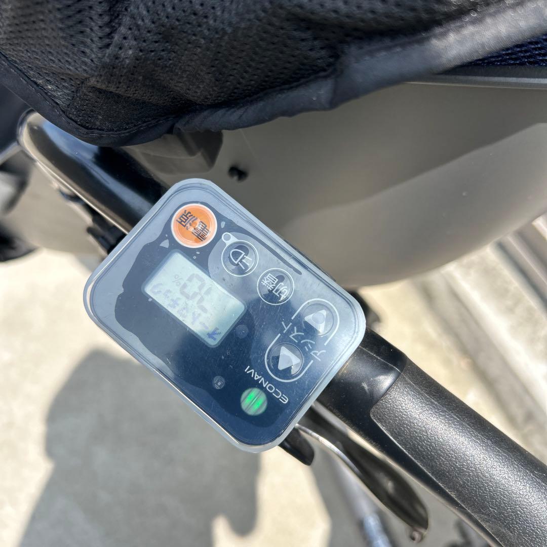 【おに】パナソニック　ギュットクルーム 電動自転車