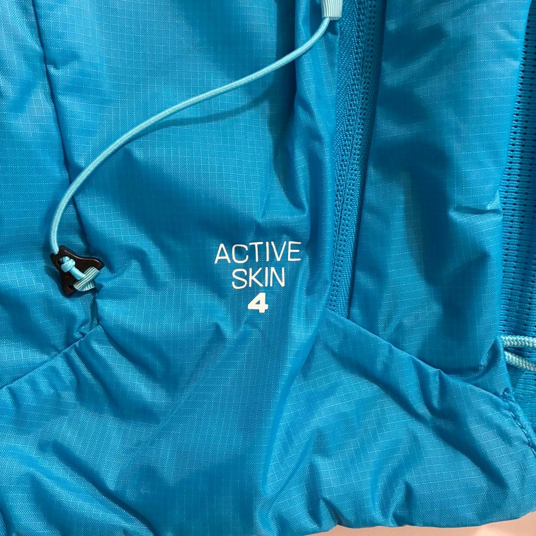 新品未使用】サロモンACTIVE SKIN 4 ランニングベスト M フラスク付