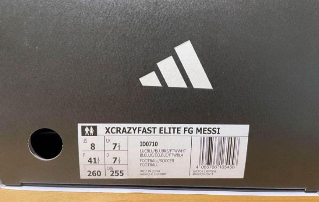 即日発送エックス クレイジーファスト MESSI ELITE FG 26cm