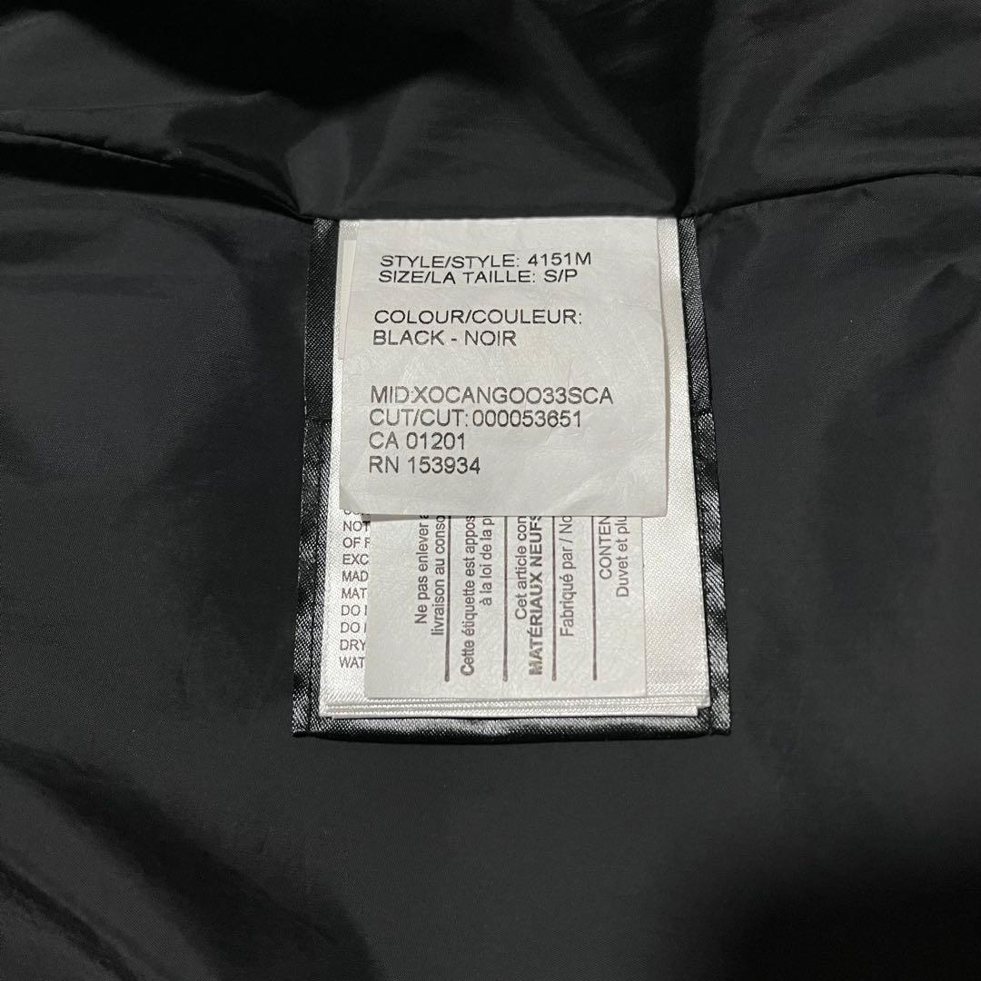 極美品　  ダウンベスト 4151M 黒　S