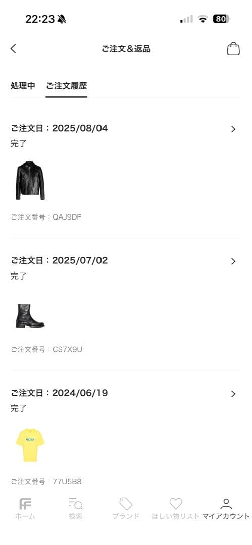 ジャケット・アウター Our Legacy Mini Leather Jacket 46