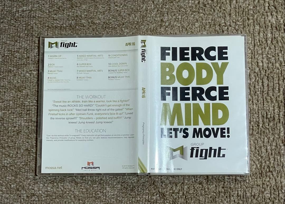 GROUP FIGHT APR16,POWER APR13その他 計5枚セット