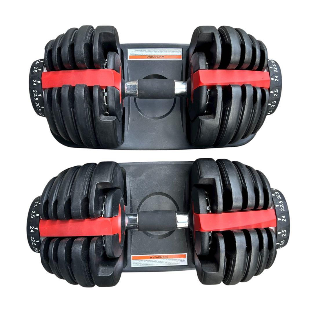 ⭐️美品⭐️ 可変式ダンベル 24kg 2個セット②