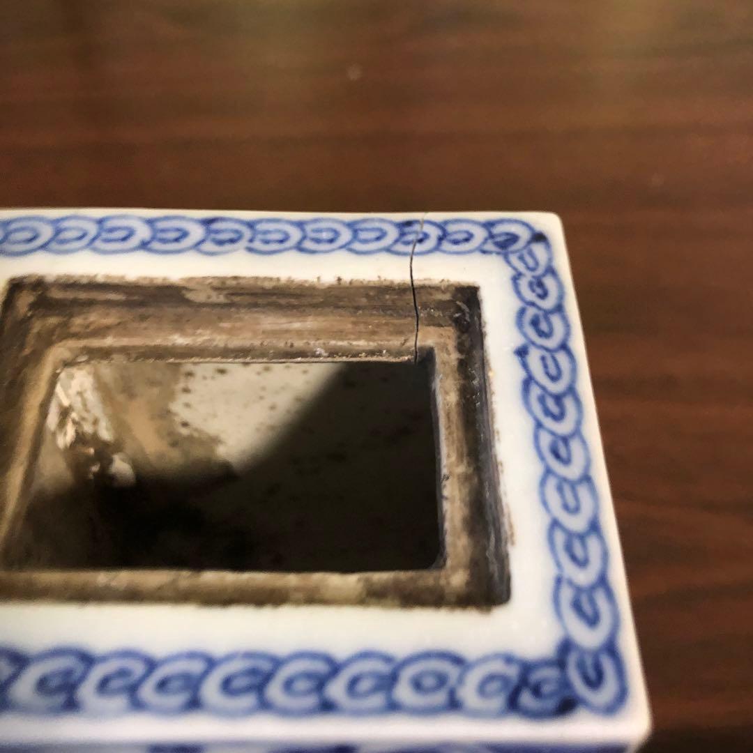 湖東焼　香炉　染付　金繕・金継ぎ用