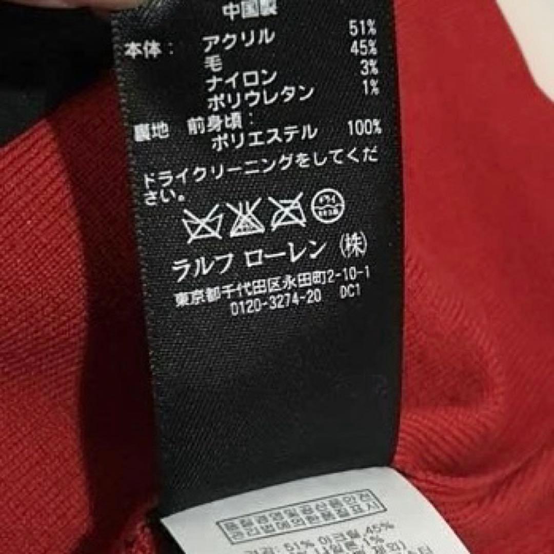 極美品☆RLX ラルフローレン　ゴルフウェア　長袖ニット　レッド　Mサイズ相当