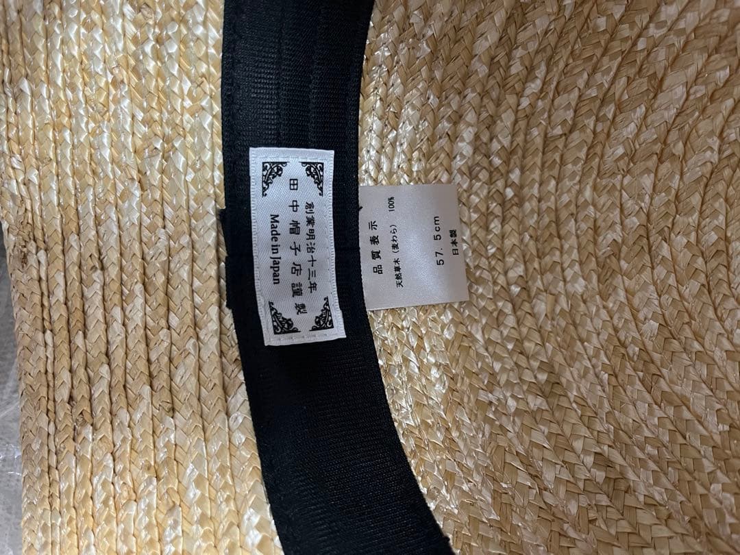 【新品！】　田中帽子店 麦わら帽子 つば広 アリス