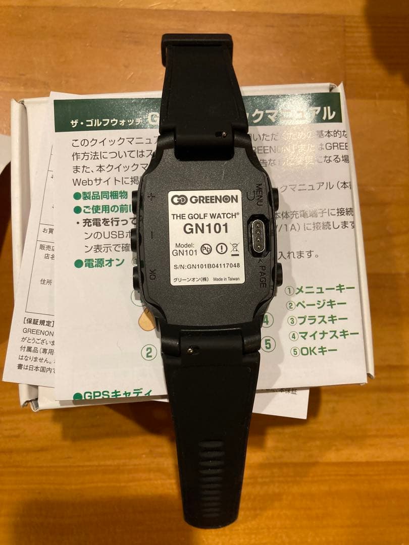 GREENON GOLF WATCH GN101 ゴルフウォッチ GOSナビ