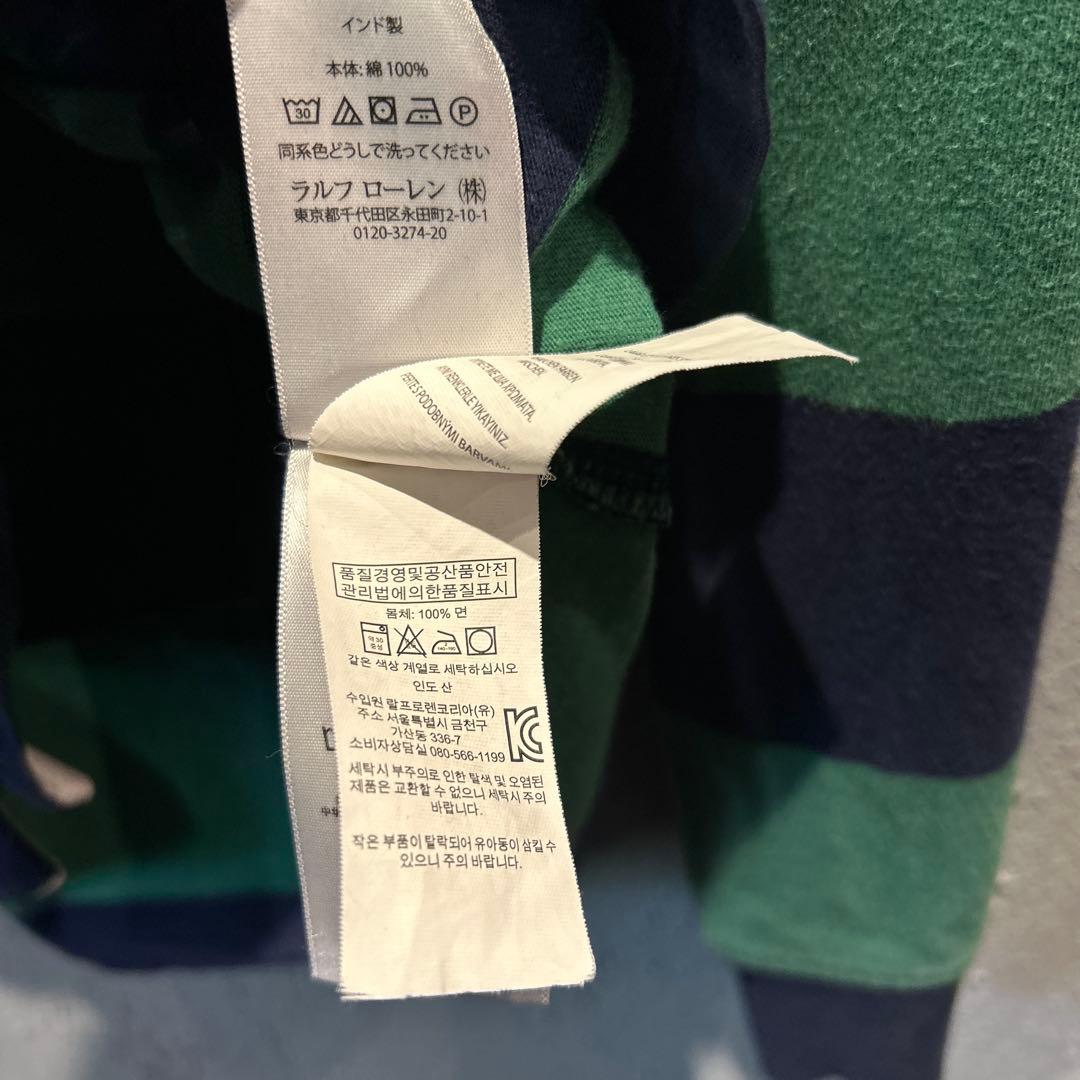 #921 POLO by ralph lauren ポロ　ラルフ　緑×ネイビー