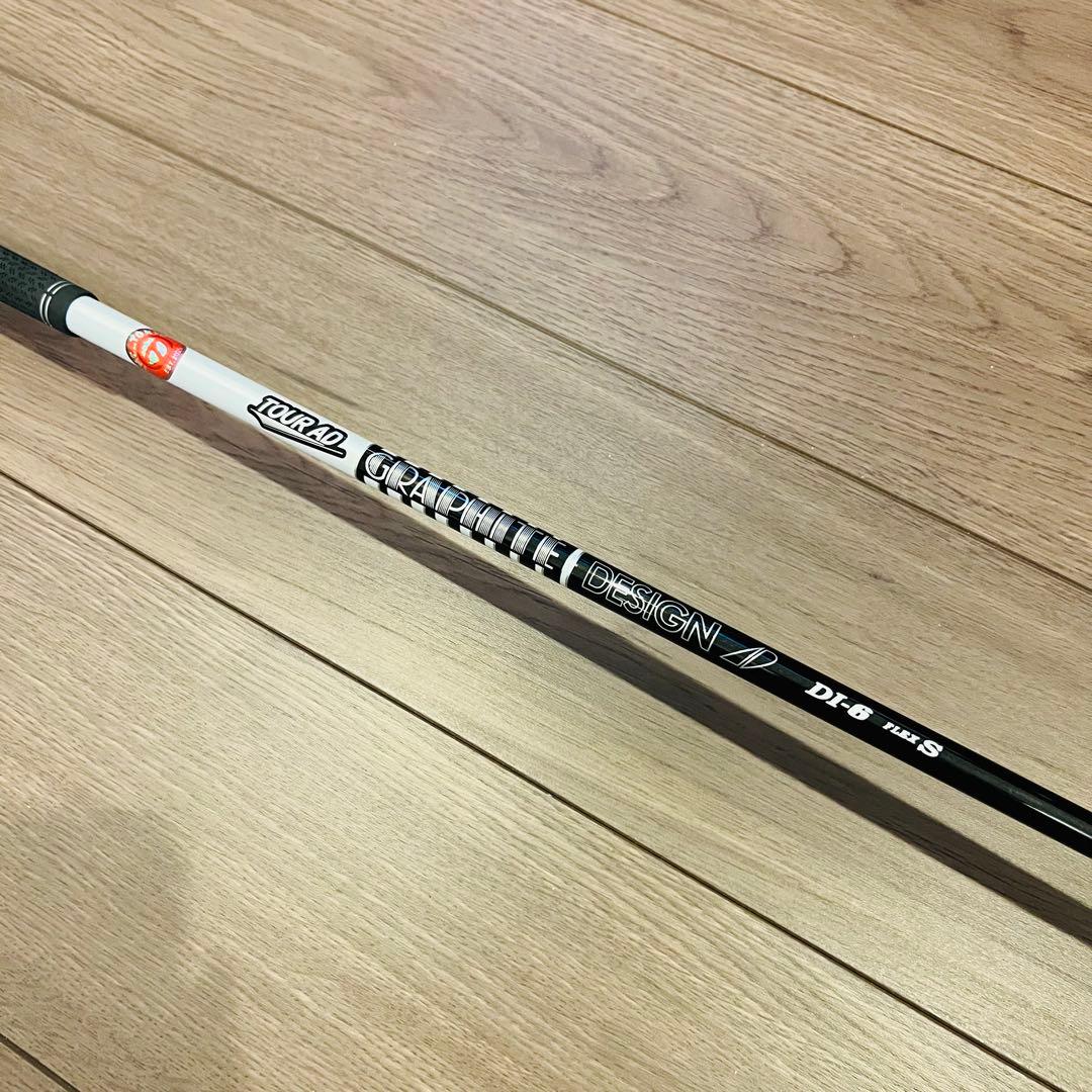 TaylorMade Q10 ドライバー 9度 ツアーAD DI