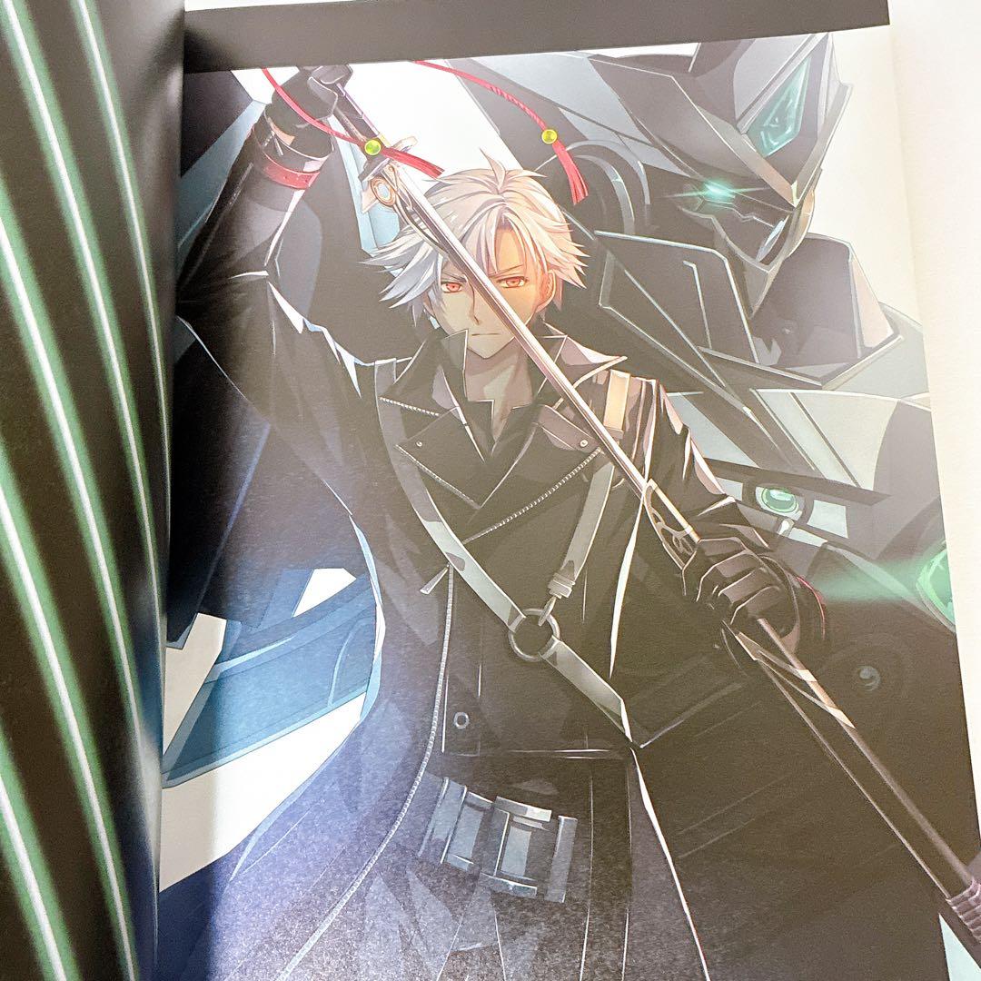 英雄伝説 閃の軌跡IV -THE END OF SAGA- 公式ビジュアルコレ…
