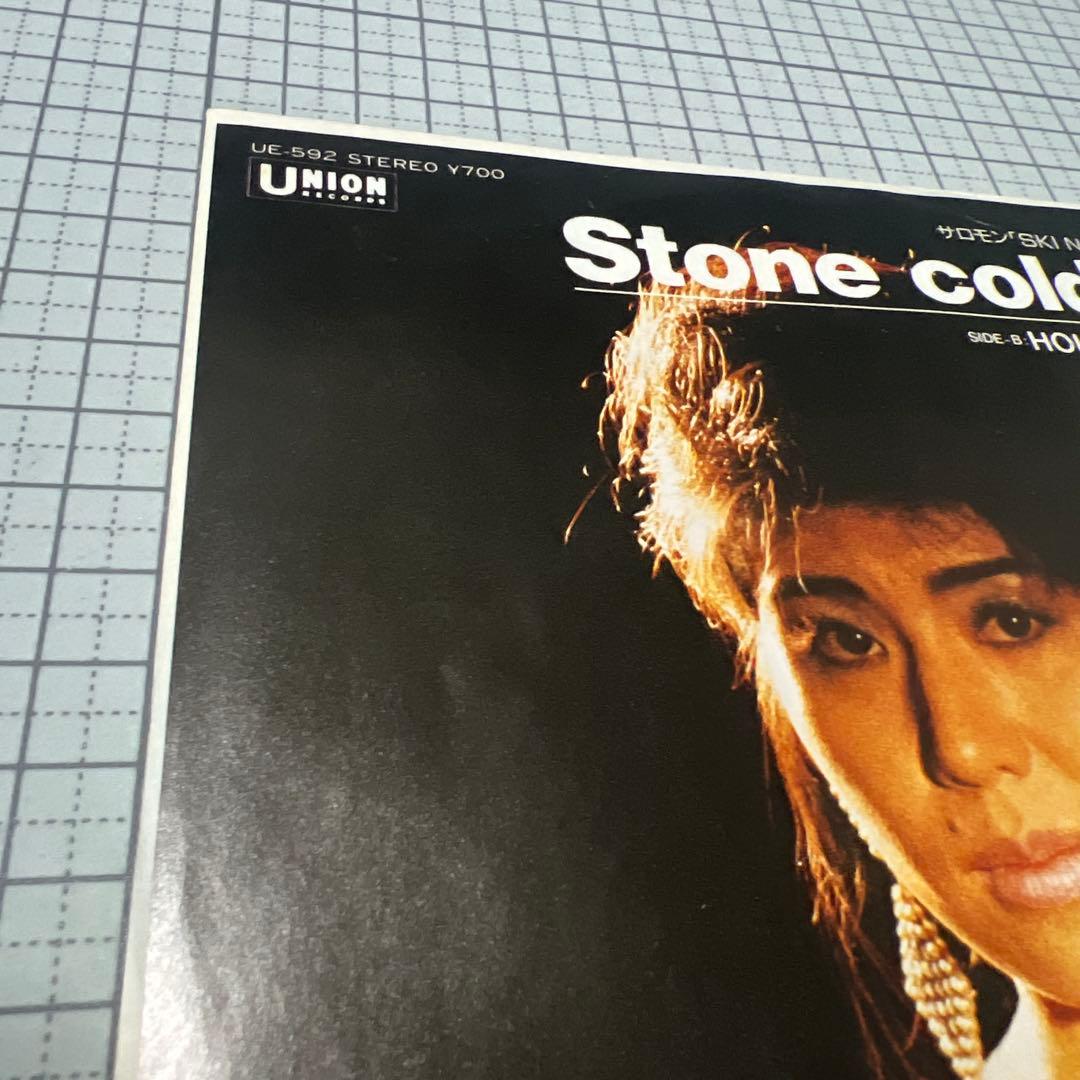 邦楽 NAO Stone cold lover HOLD ON LOVE EP