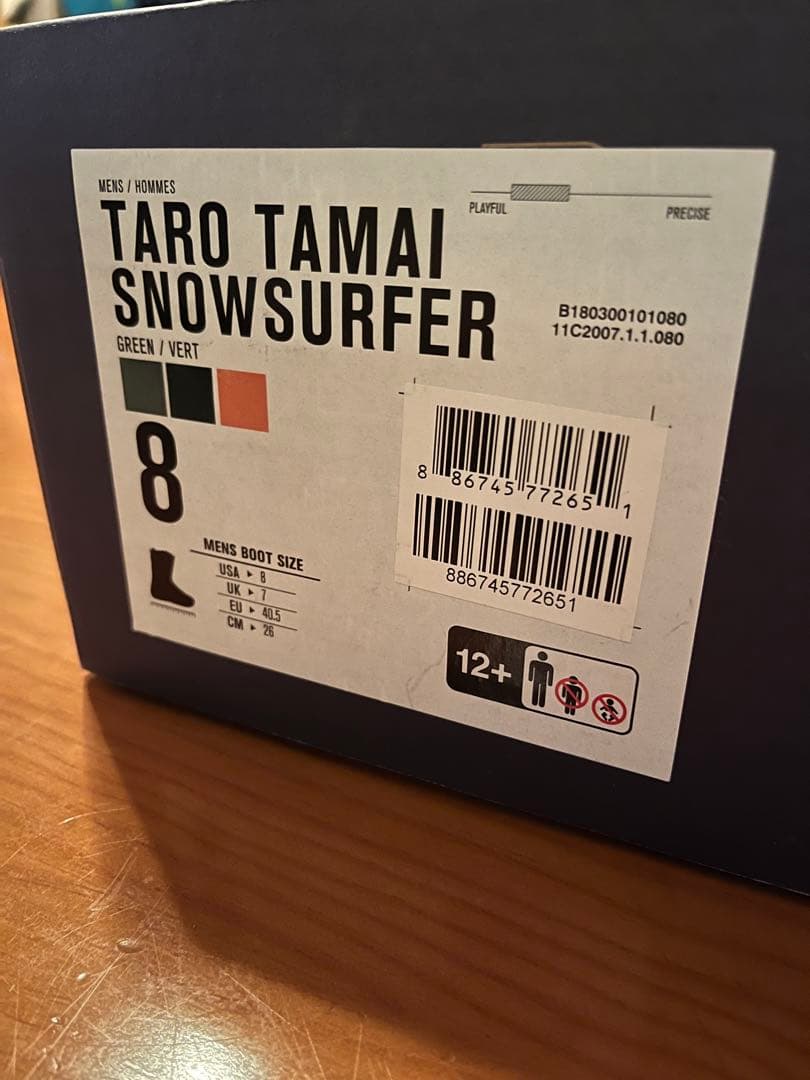 K2 TARO TAMAI SURFER TTブーツUS8 26.0