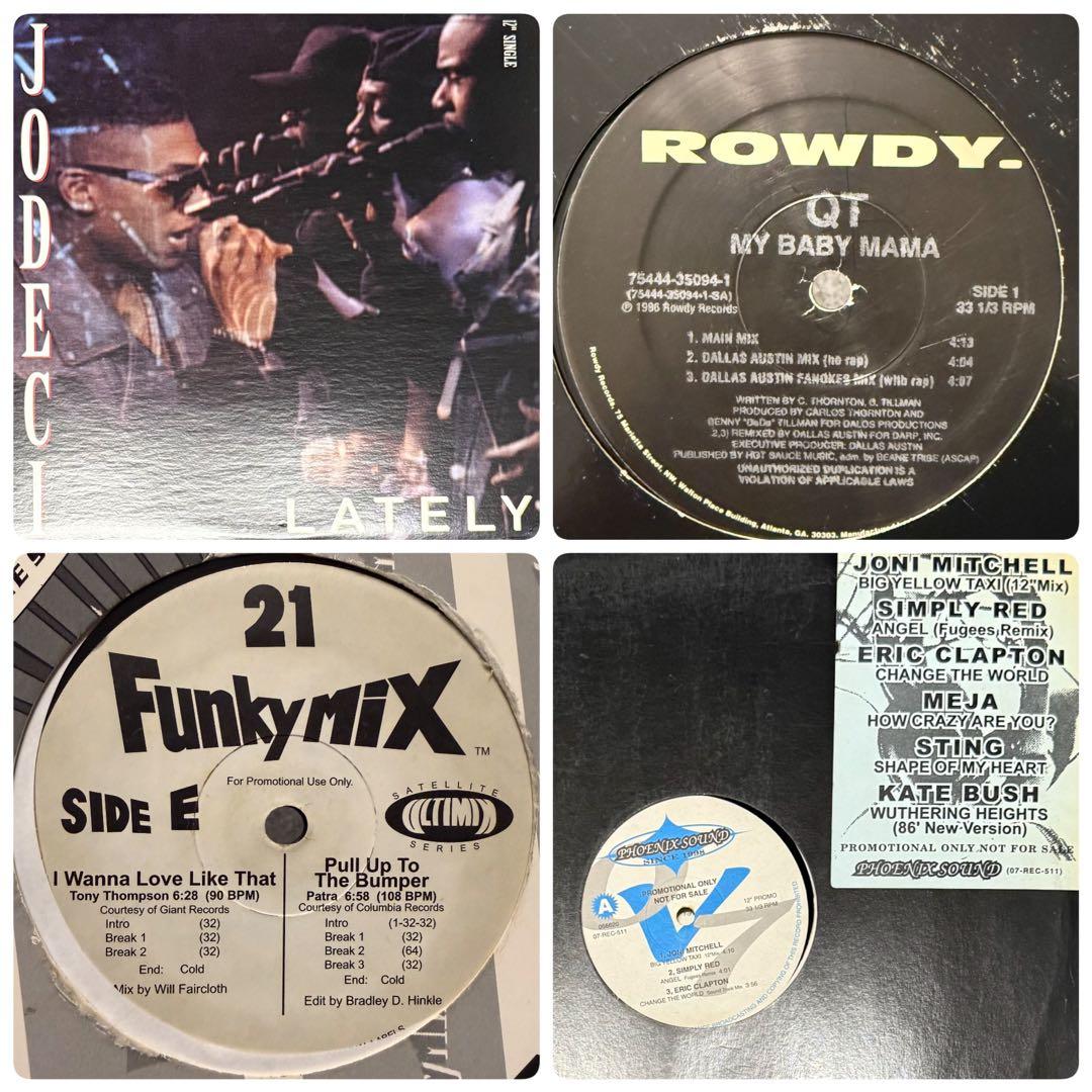 ほぼ90年代 HIPHOP R&B レコード74枚 まとめ売り 送料込み4枚追加