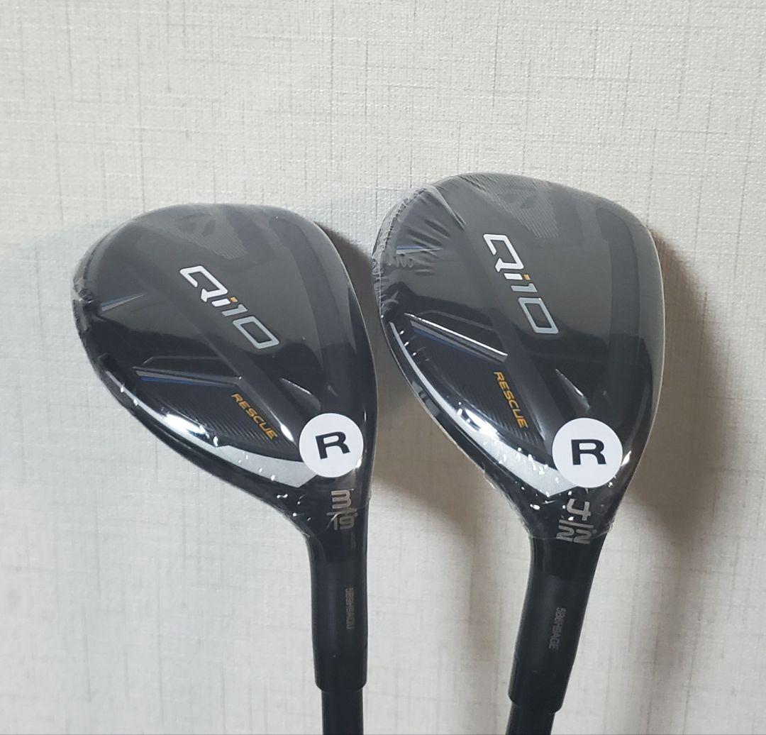 テーラーメイド Qi10 Max ユーティリティ レスキュー 3U 4U R