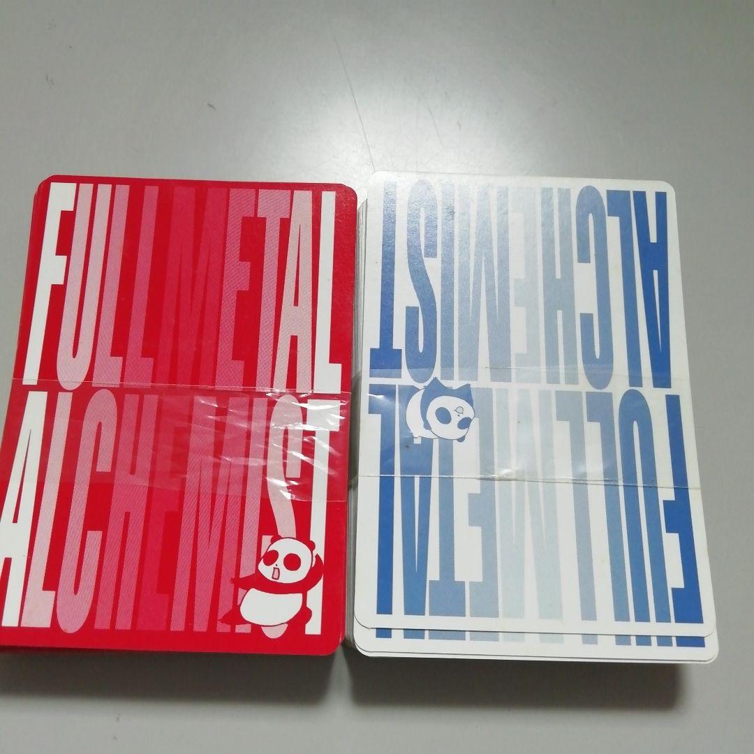 鋼の錬金術師 0～27巻＆かるたセット＆ファン・ガイドブック4種