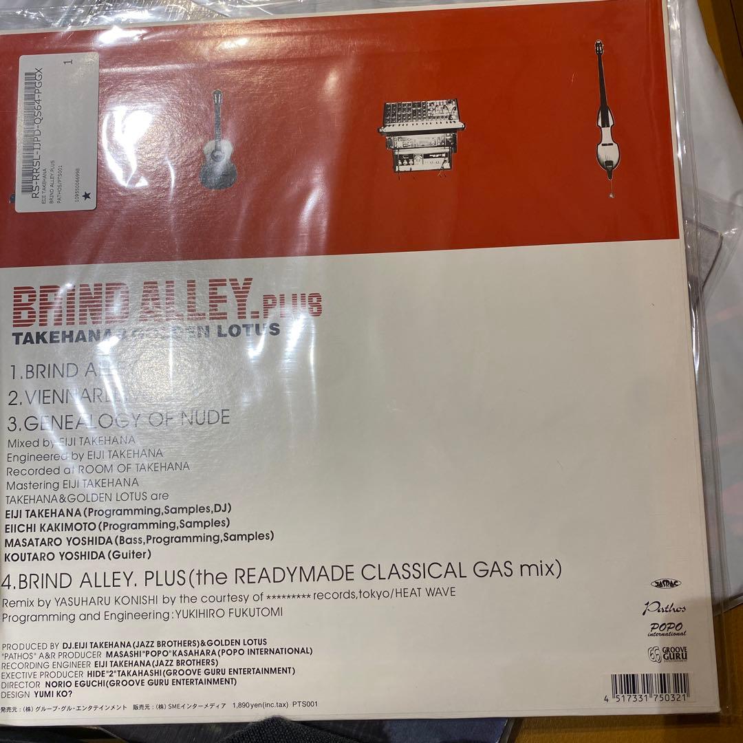 BRIND ALLEY.TAKEHANA & GOLDEN LOTUS 小西康陽