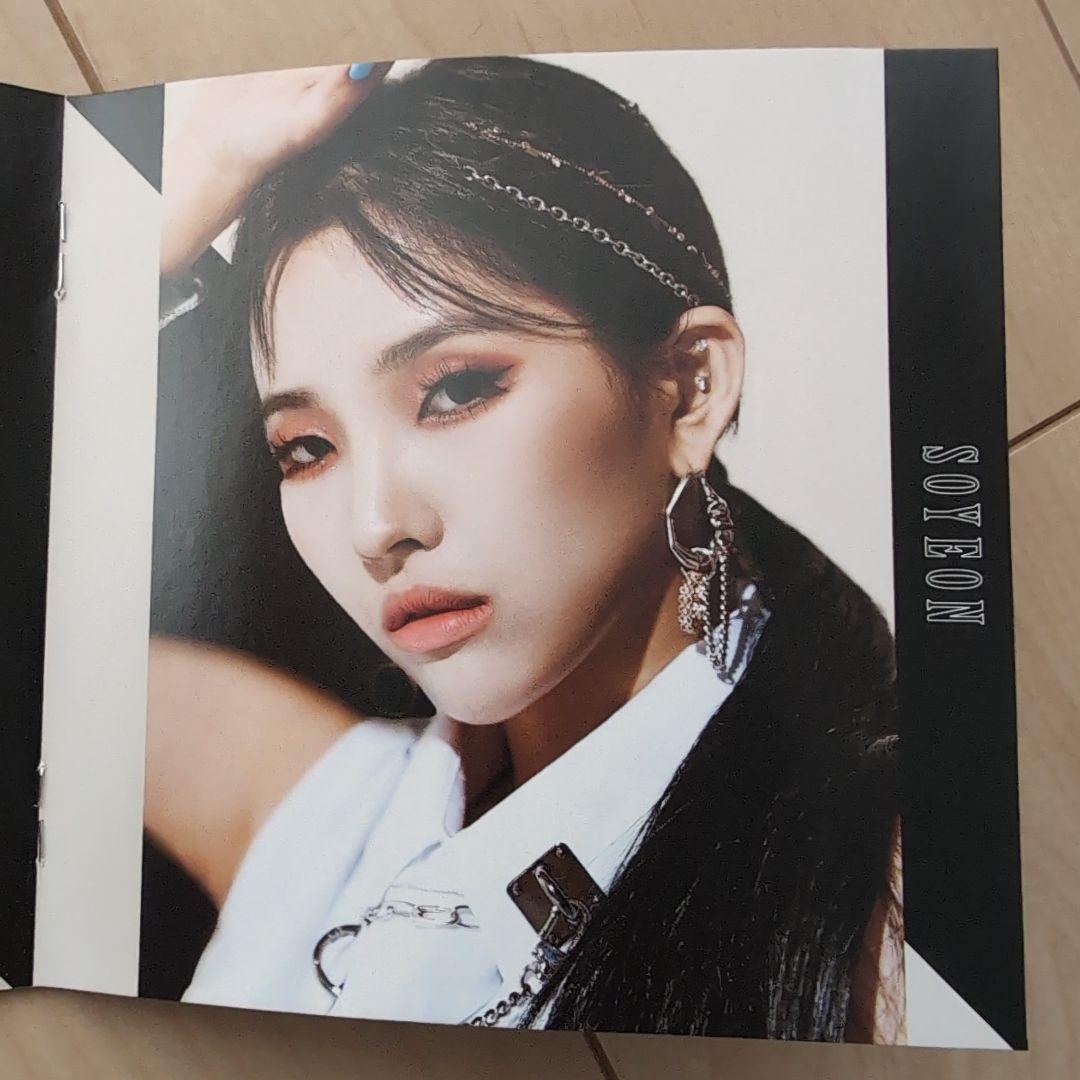 (G)I-DLE gidle Oh my god CD 初回限定盤B
