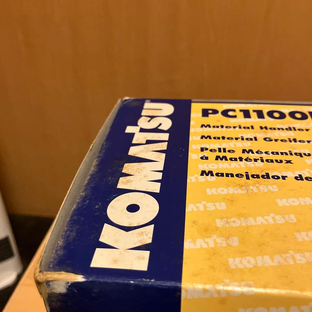 KOMATSU PC1100LC-6 ダイキャストメタル