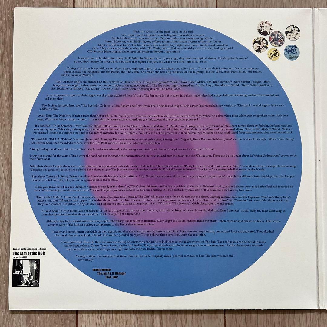 The Jam ‎/ The Sound Of The Jam LPレコード