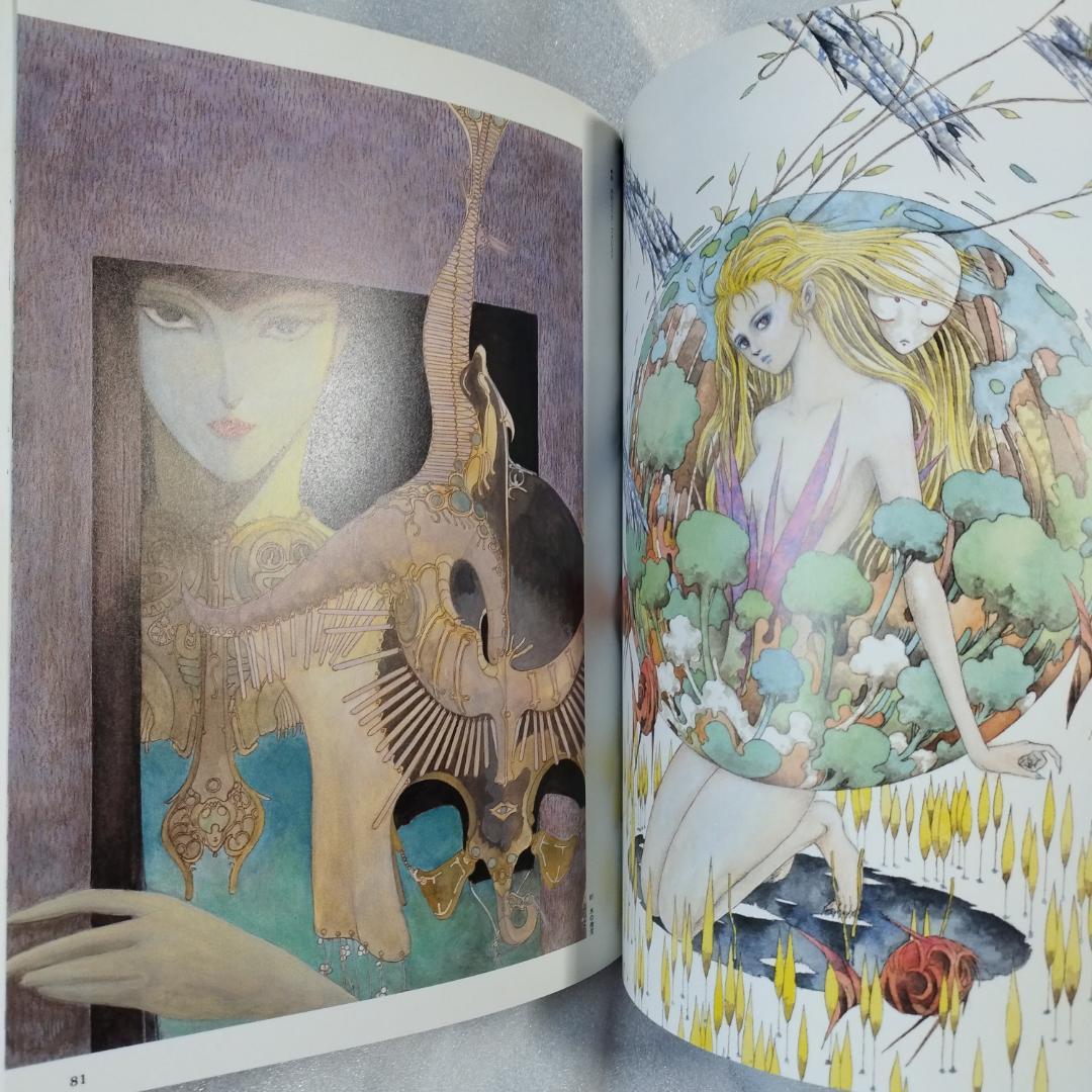 【加藤洋之 ＆ 後藤啓介 画集 Factlily】帯付き初版 イラスト集 中古本