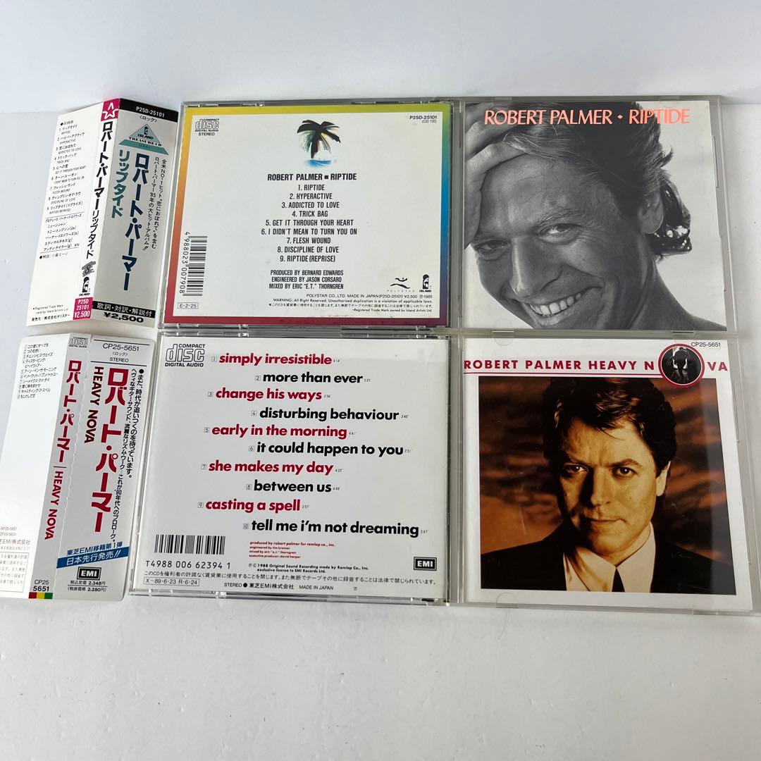 【12枚セット】ロバート・パーマー　CD