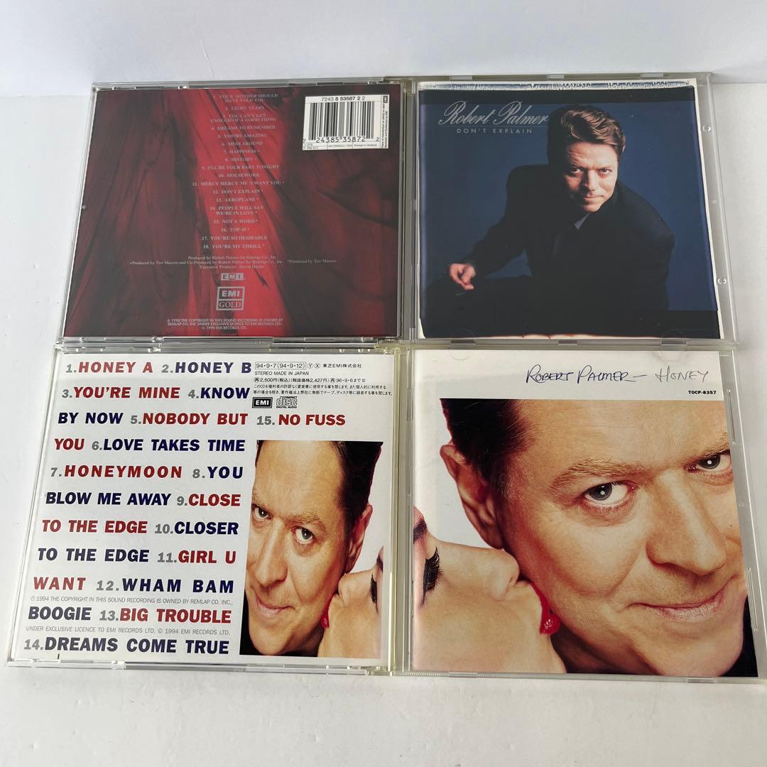 【12枚セット】ロバート・パーマー　CD