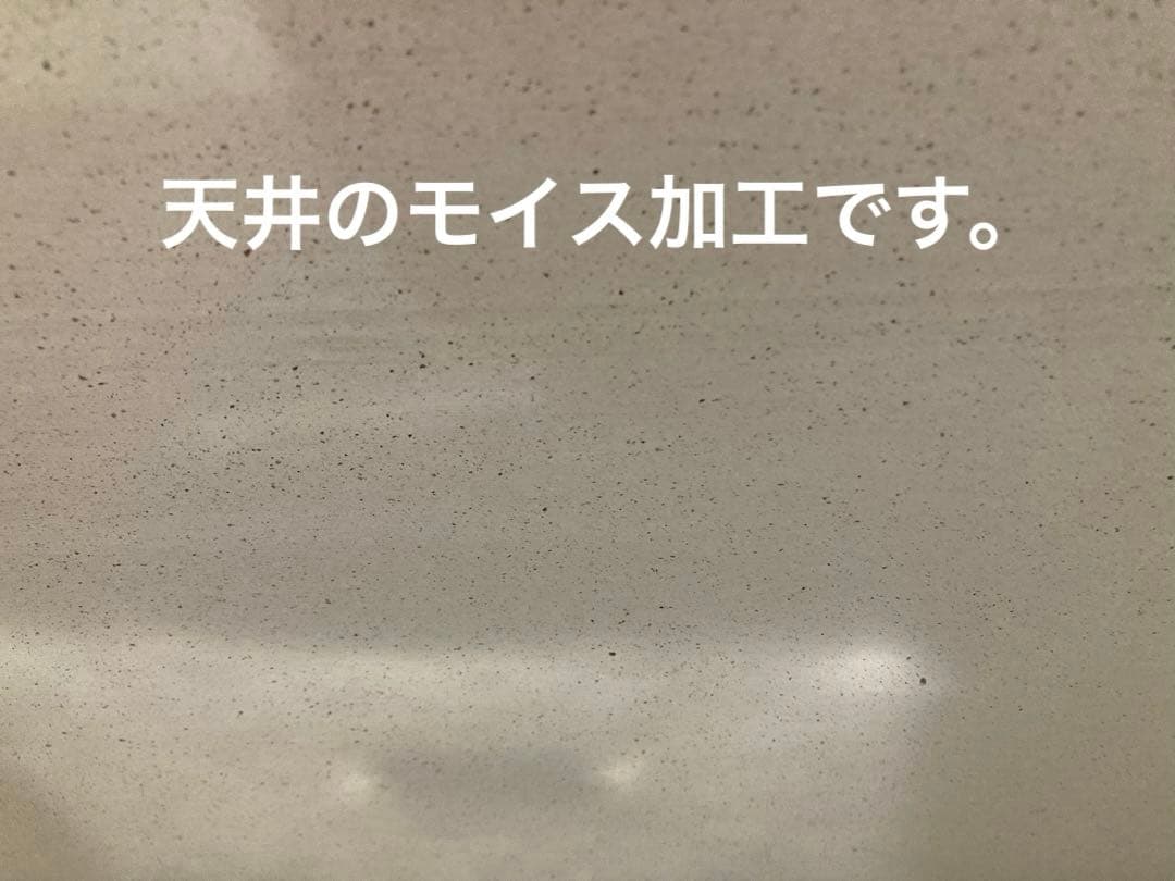 【日本製】大川家具 食器棚 キッチンボード