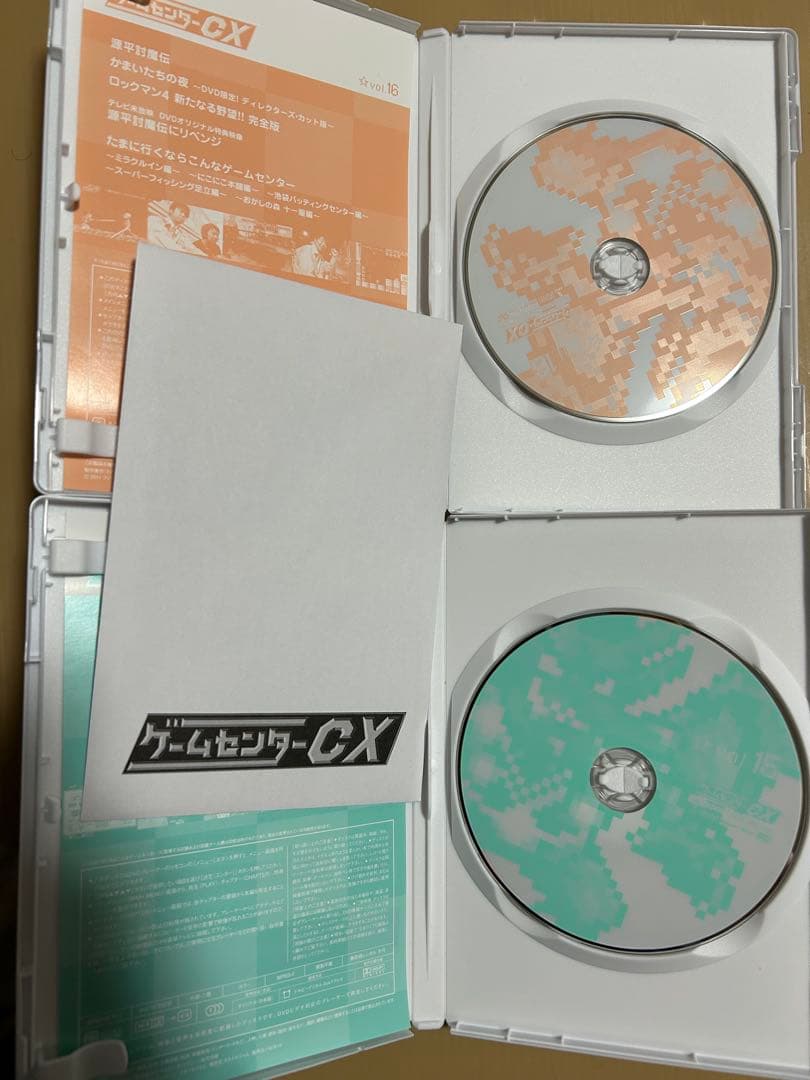 ゲームセンターCX DVD-BOX 1〜10巻セット