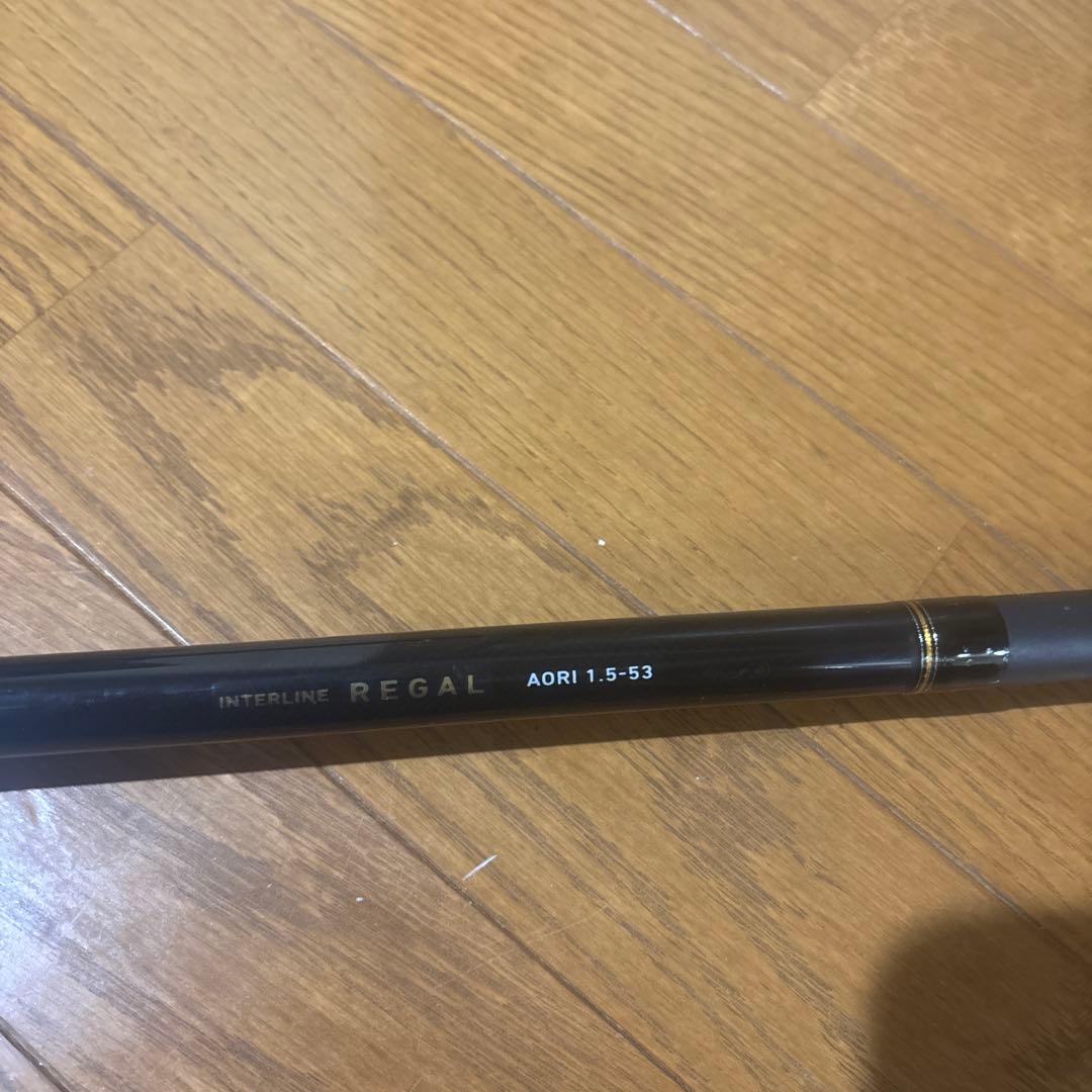 ダイワ　インターライン　リーガル　アオリ　１．５　５３