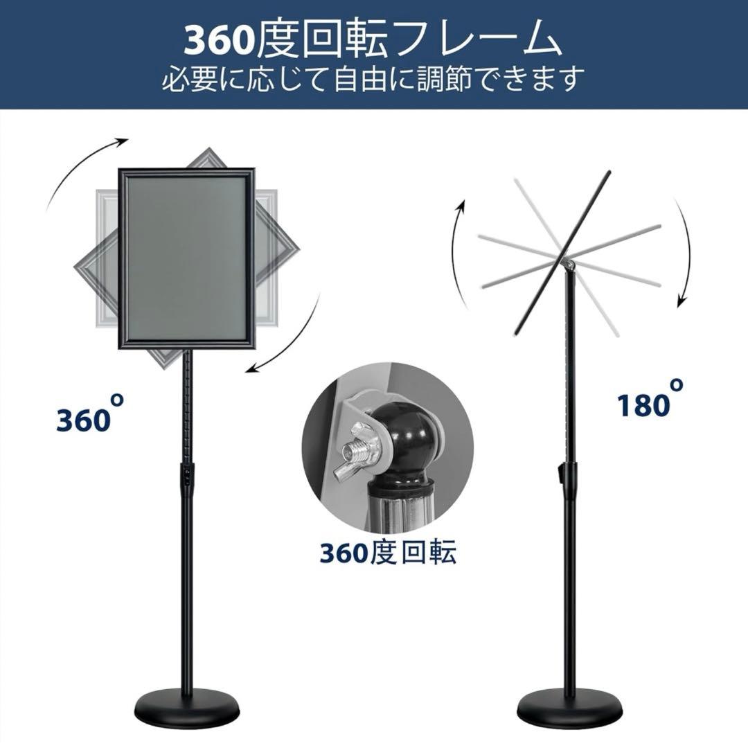 【新品】案内板A3 スタンドボード メニュースタンド
