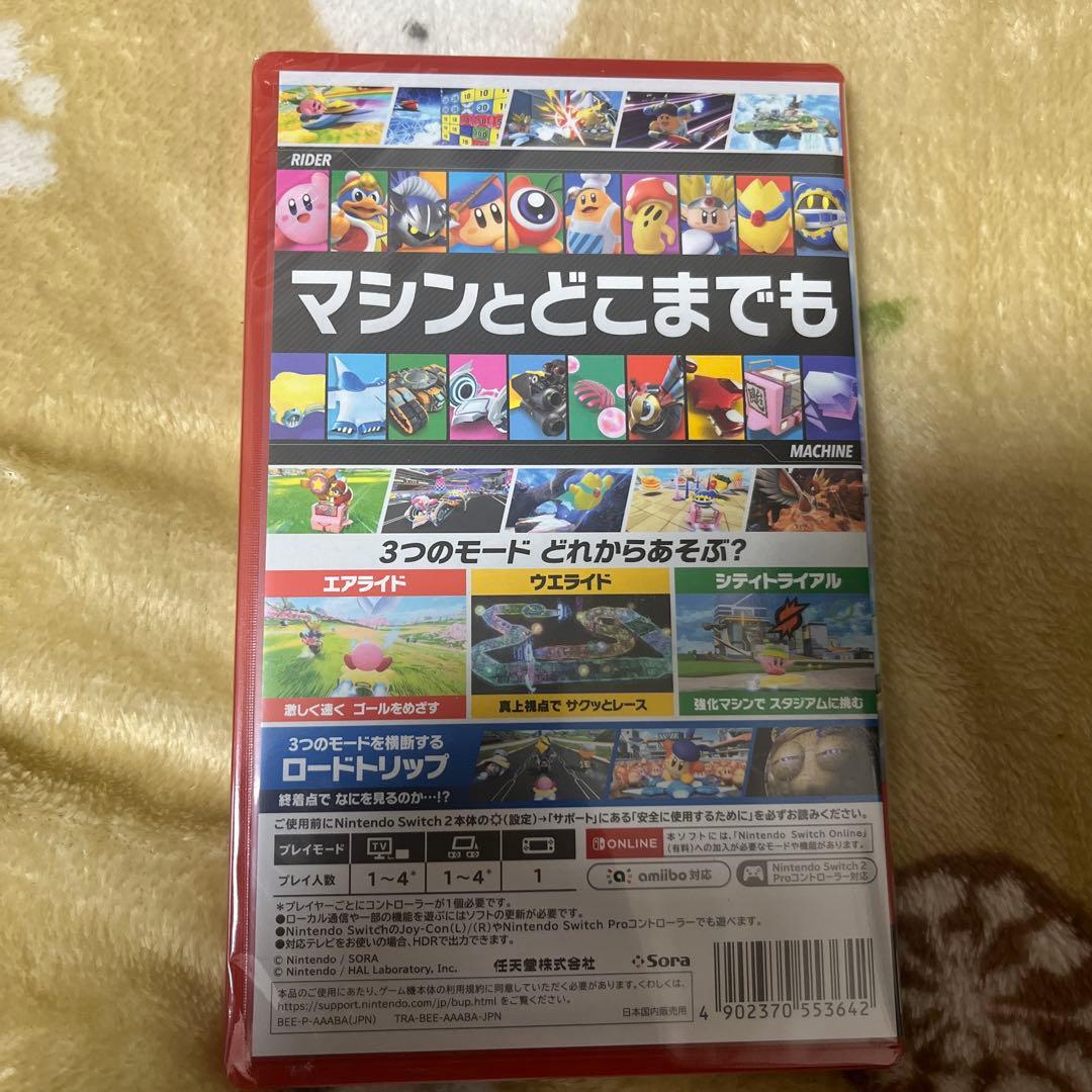 カービィのエアライダー　新品未開封シュリンク付き