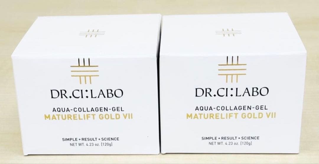 週末限定値下げ‼️シーラボ　 ACゲルマチュアG7（クリーム）120g ２個セット