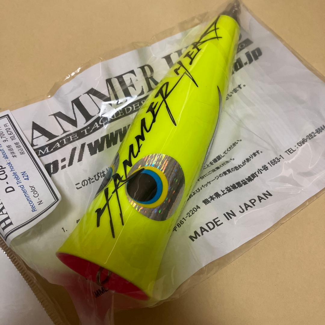 新品　ハンマーヘッド　HAMMER HEAD R sus ディーカップ　Dカップ