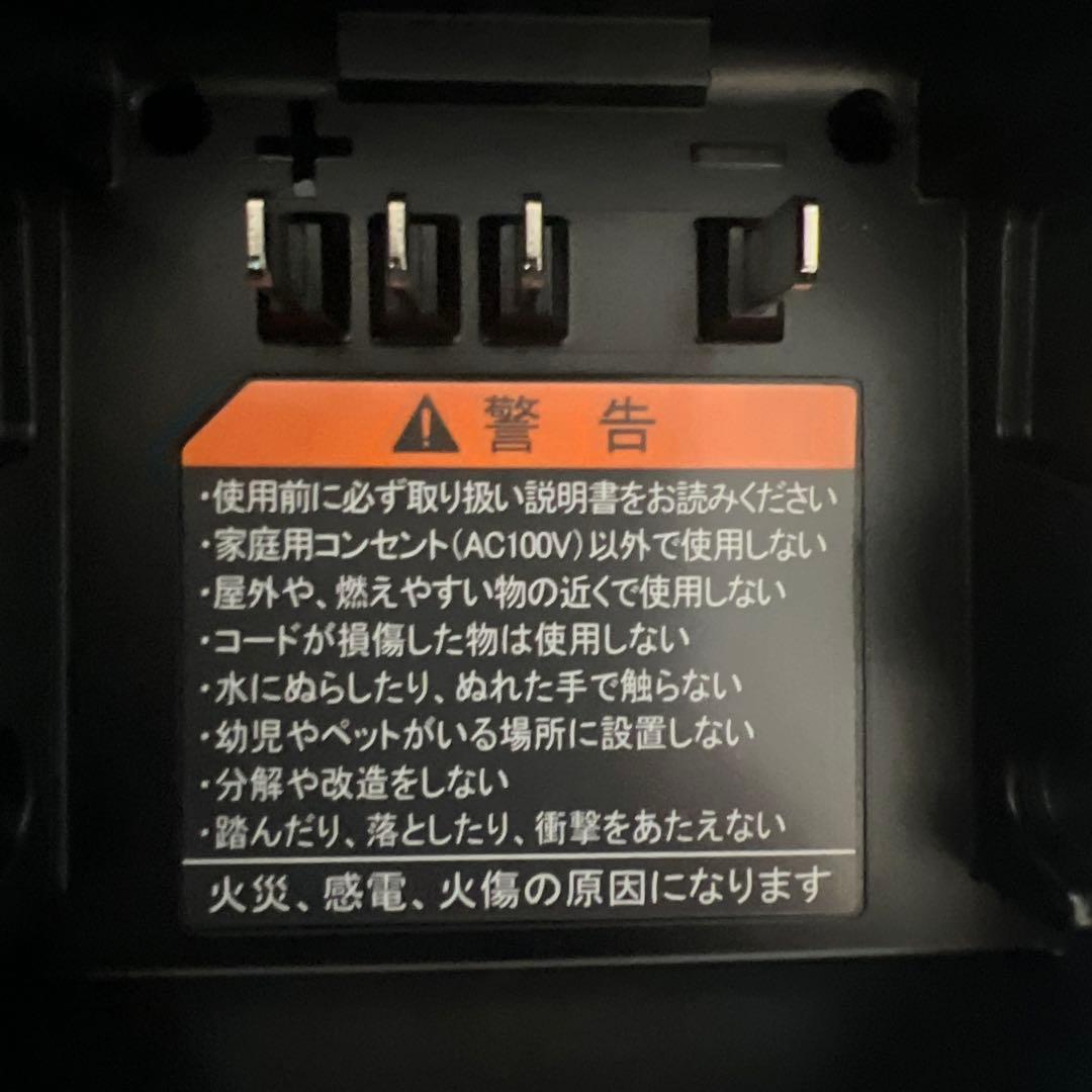 電動自転車用充電器（YAMAHA X3S-02）