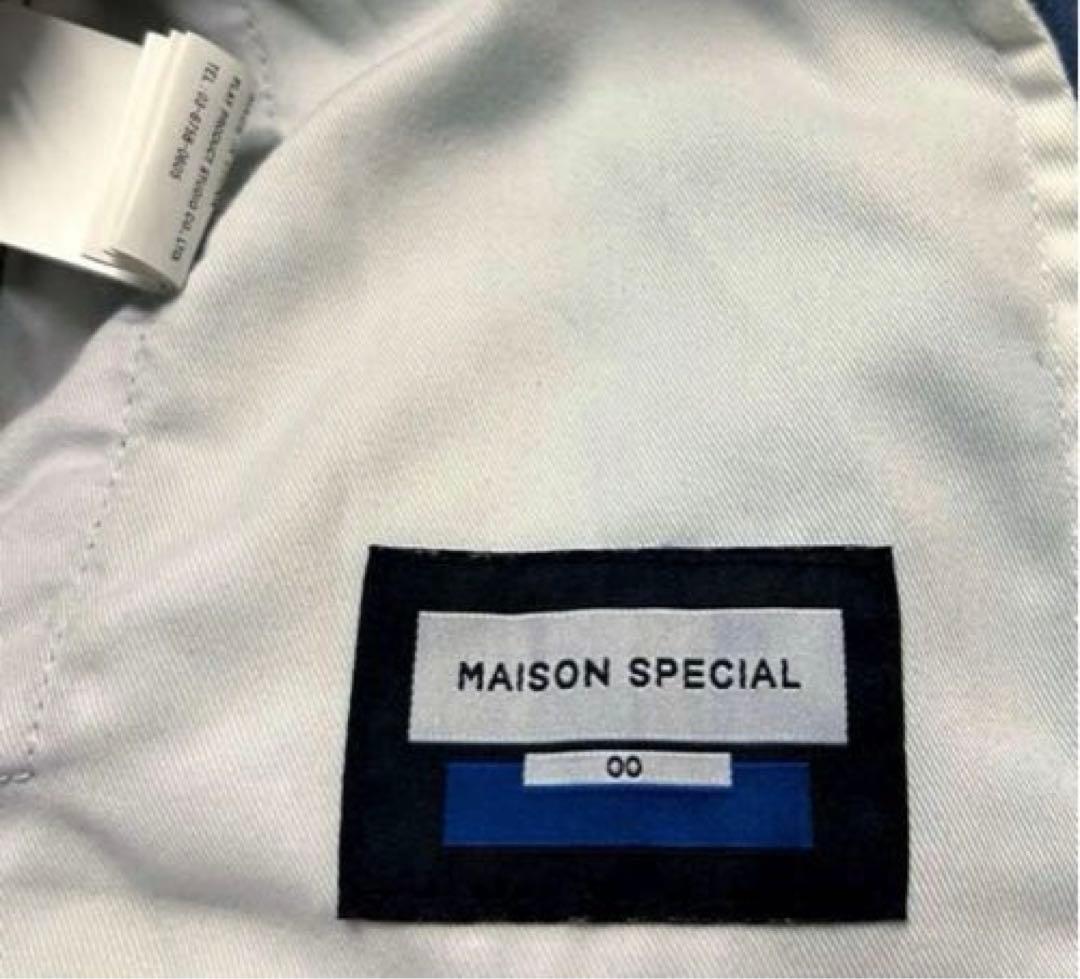 MAISON SPECIAL フォールドタックベルテッドハイパーワイドデニム