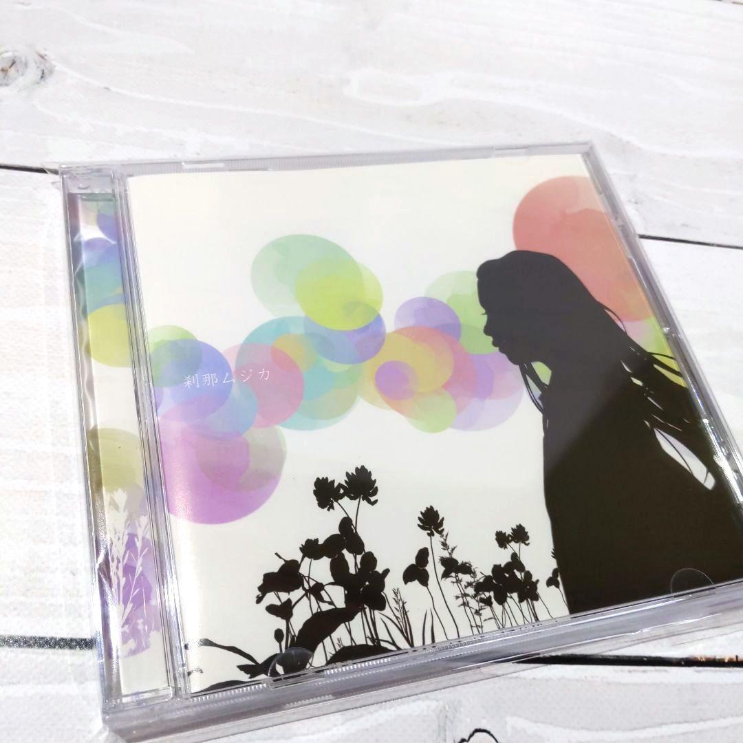 Bassy 5枚セット 現代ポップス 夜明けのピアノムシ ワンダー・フルワールド
