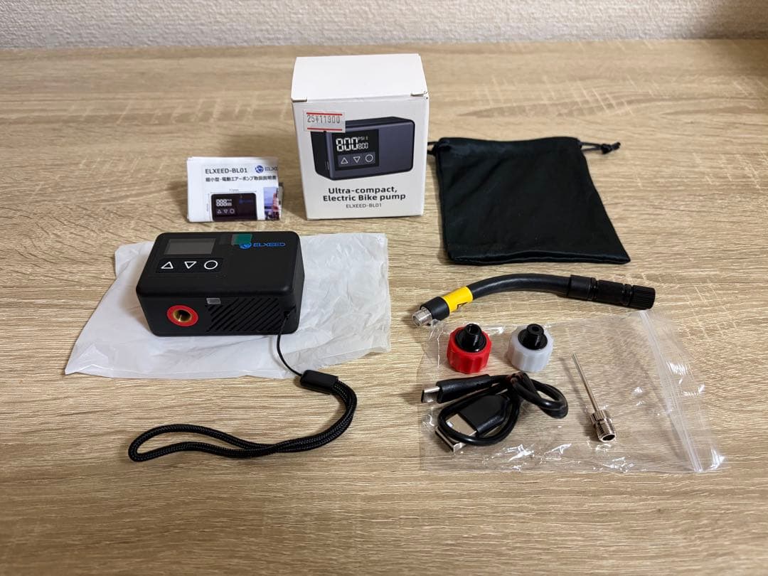 新品未使用　日邦電機　小型電動ポンプ　ELXEED-BL01