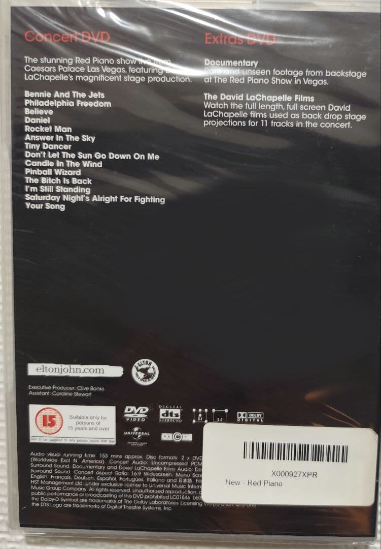 ミュージック Elton John: The Red Piano DVD